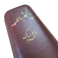Grained Calf Leather Case For 2 - Dark Brown